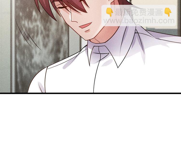 第101话 第一腿模(1/2)-第102话