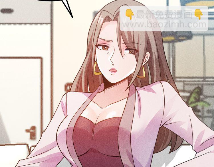 第101话 第一腿模(1/2)-第102话