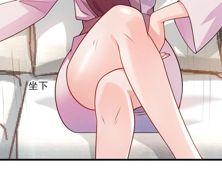 第101话 第一腿模(1/2)-第102话