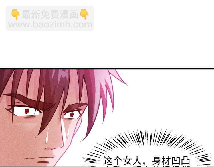 第101话 第一腿模(1/2)-第102话