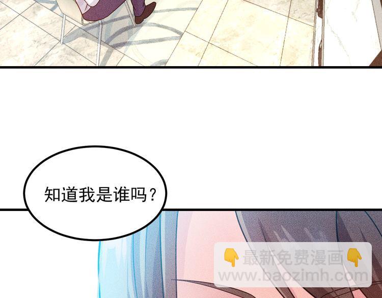 第101话 第一腿模(1/2)-第102话