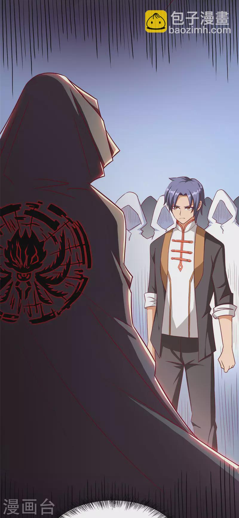 第5话下 你的一血没了？-第12话