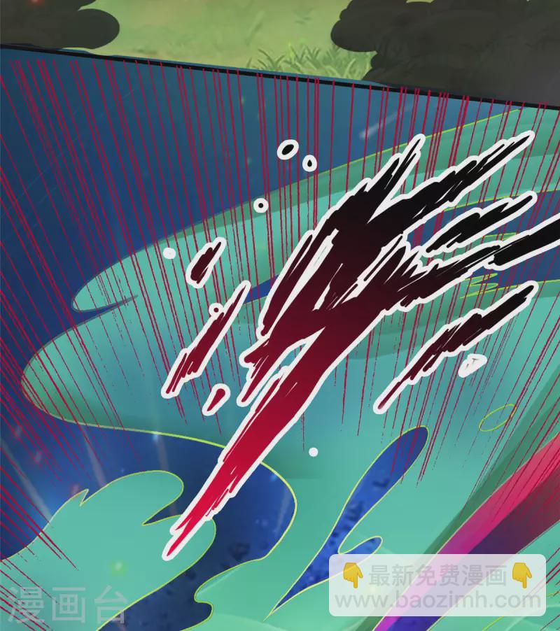 第9话下 教练，这招我想学-第20话