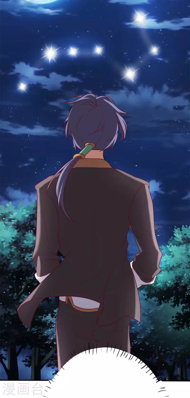 第14话下 要出来了！-第30话