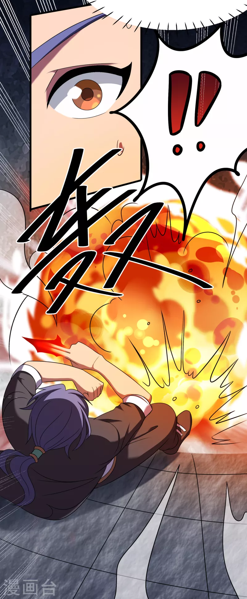 第16话下 护灵兵阵-第34话