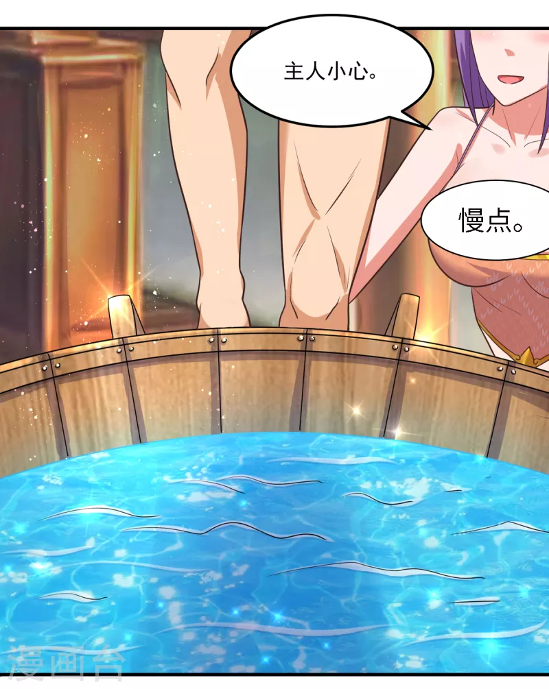 第48话 刘锡麟，杀人凶手！-第68话
