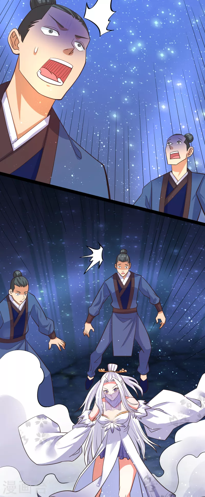 第50话 决斗！对干大师姐！-第70话
