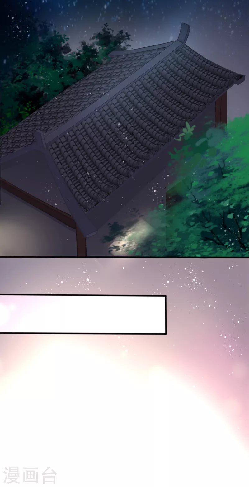 第50话 决斗！对干大师姐！-第70话