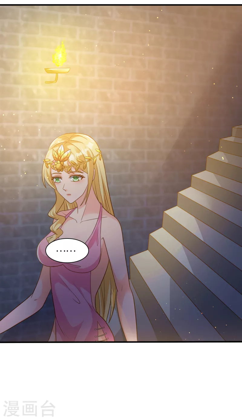 第56话 觉悟吧！卓婉君！-第76话