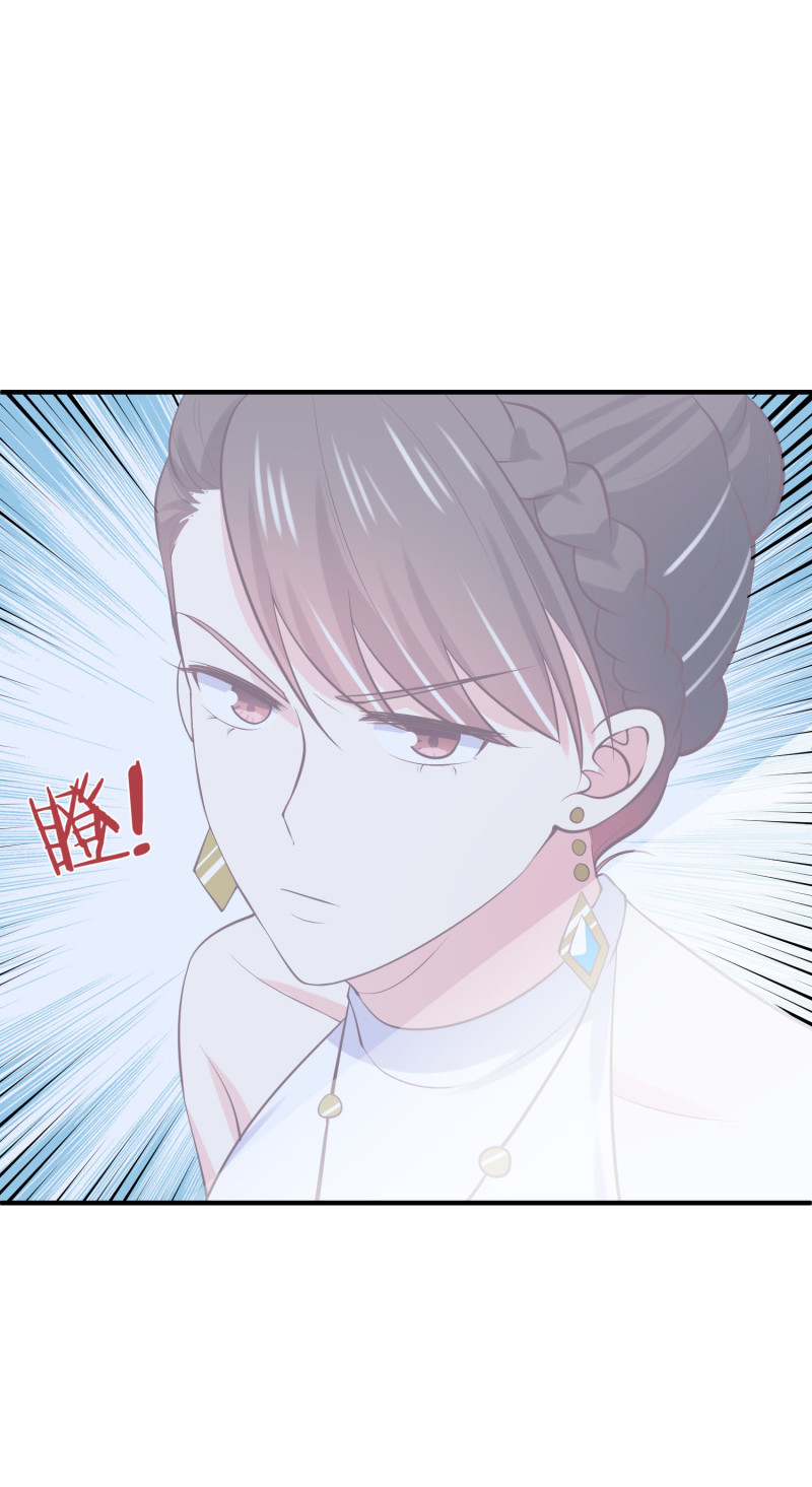 第102话 人体飞镖，请勿模...-第102话