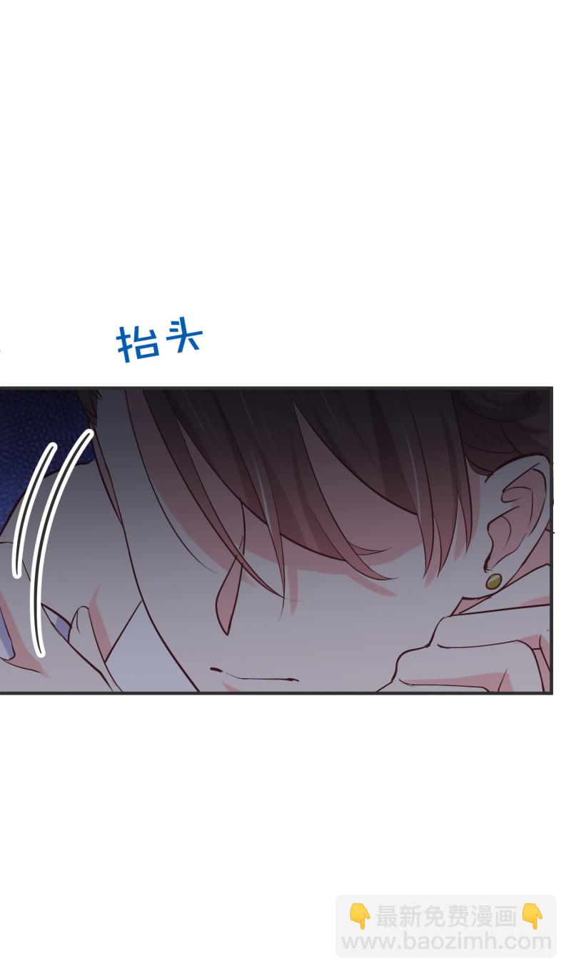 第108话 陈承墨的心理阴影-第108话