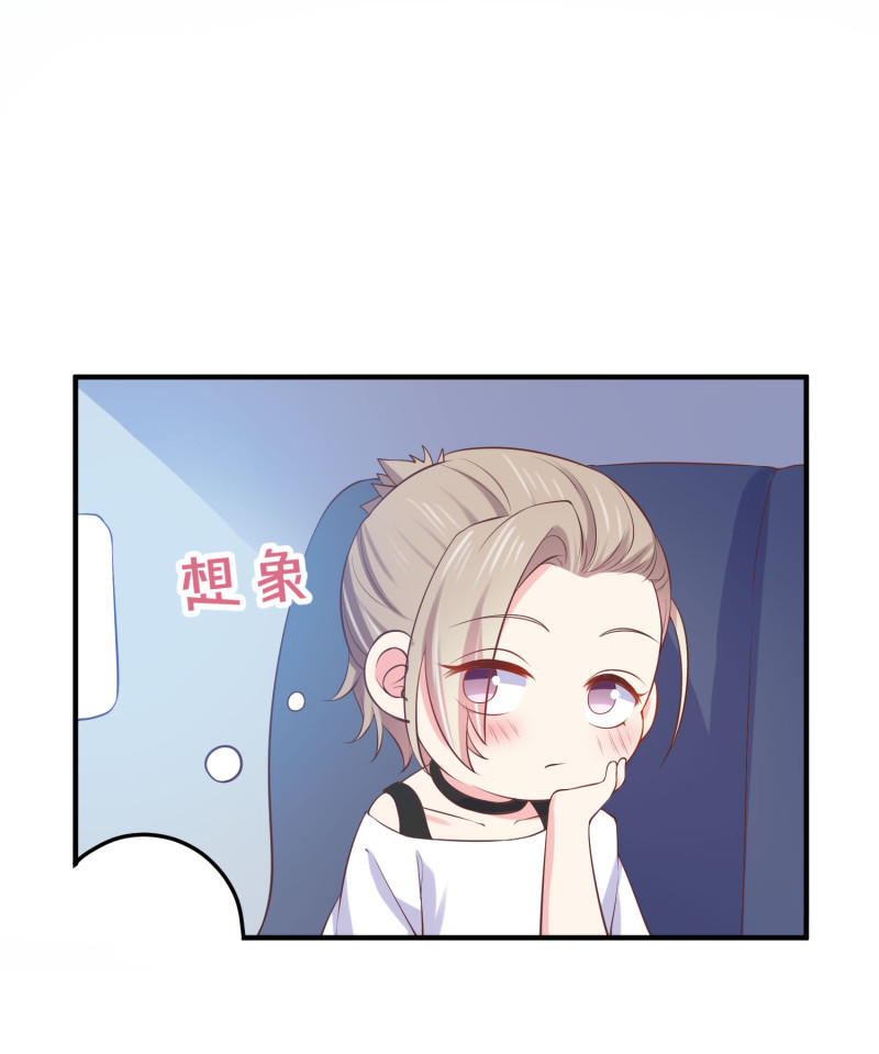 第110话 兜兜转转还是他-第110话