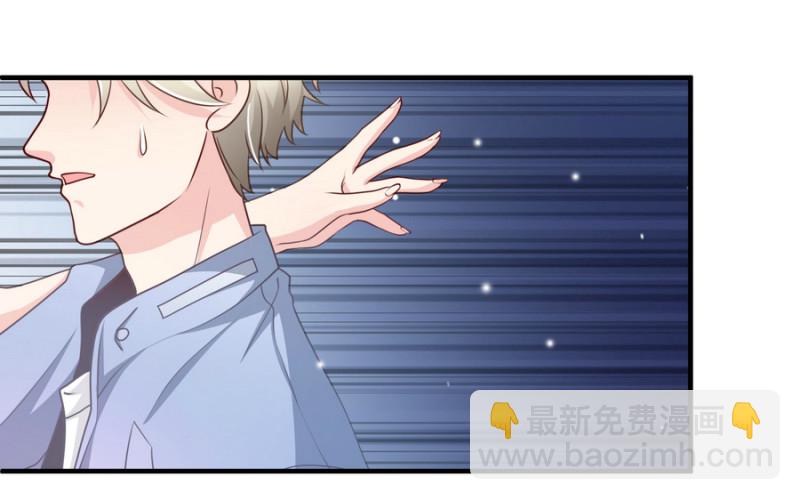 第12话 上呀！你不是来诱惑...-第12话