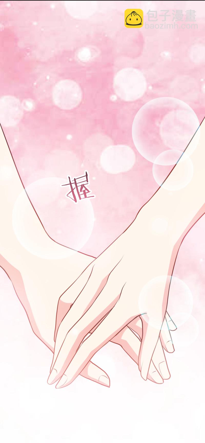 第112话 我的脸好可怕！-第112话