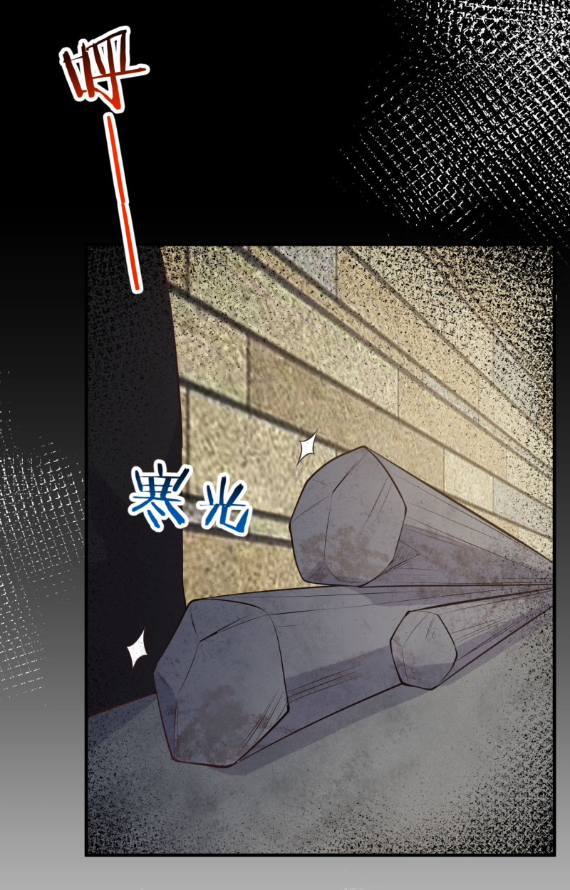第116话 谁来救救我！！-第116话