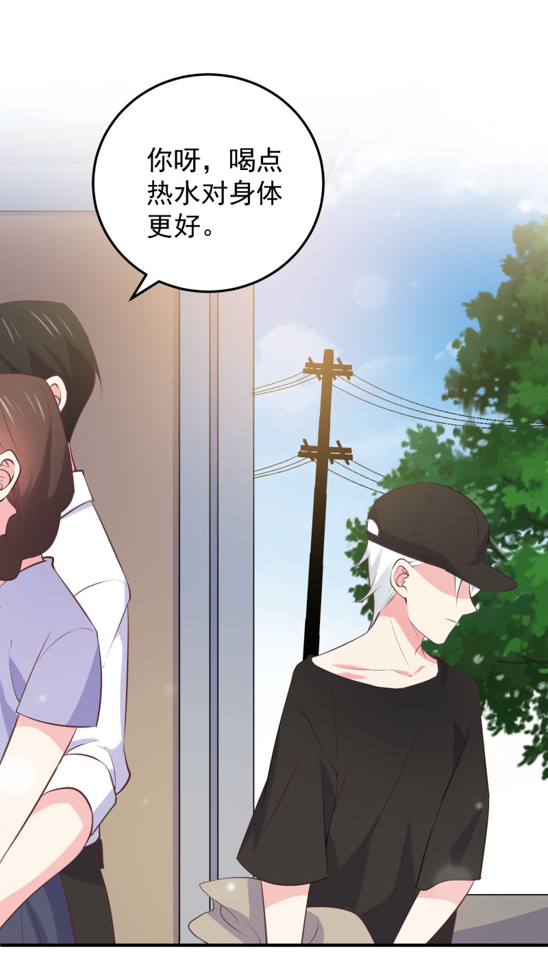 第116话 谁来救救我！！-第116话