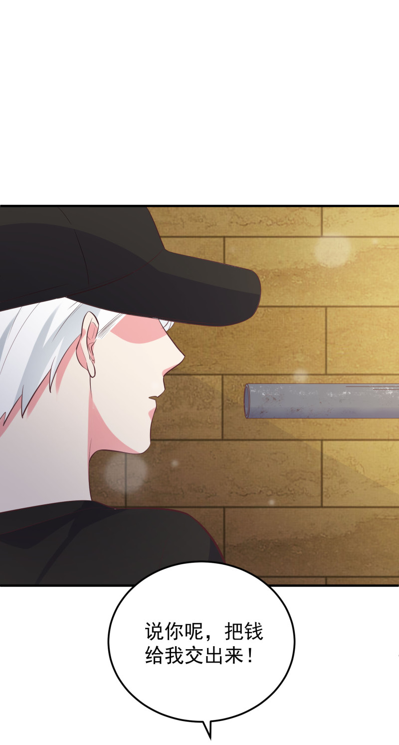第116话 谁来救救我！！-第116话