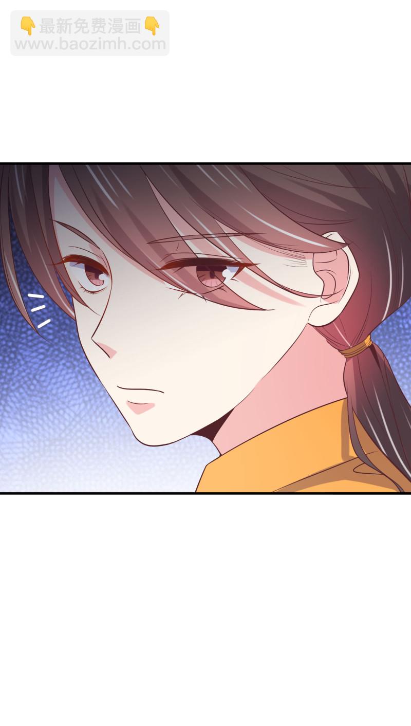 第118话 有古怪-第118话