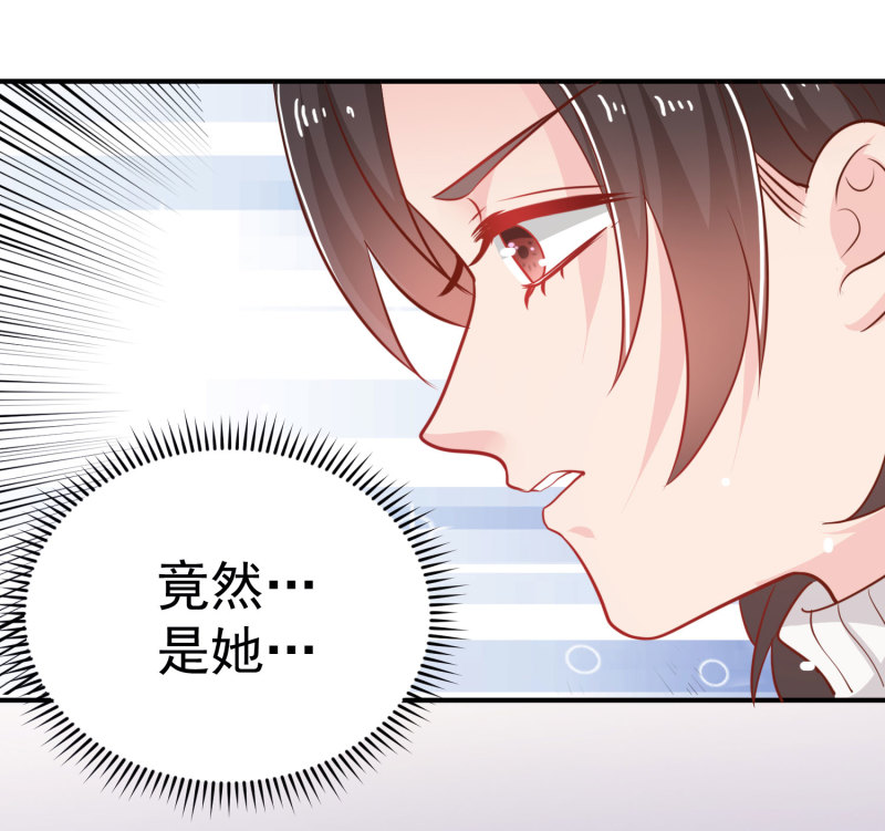 第14话 我们来联手做点快活...-第14话