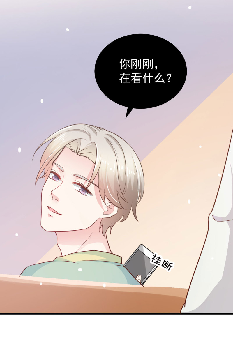 第14话 我们来联手做点快活...-第14话