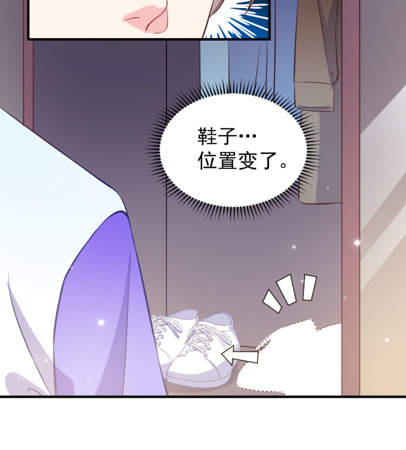 第20话 家的大门对你敞开！-第20话