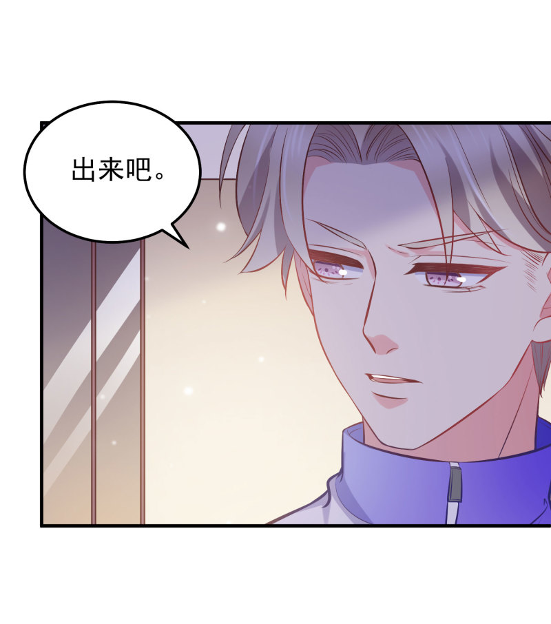 第20话 家的大门对你敞开！-第20话