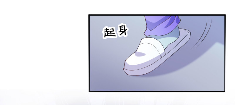 第22话 帅哥的闺房有内味儿-第22话