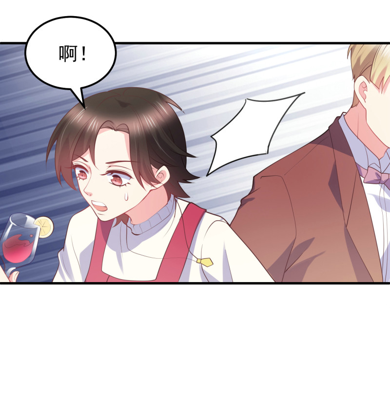第24话 不要搞事-第24话