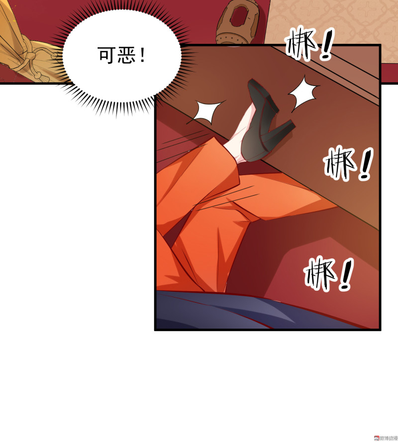 第30话 陈承墨火场救人-第30话