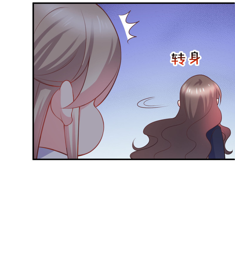 第30话 陈承墨火场救人-第30话