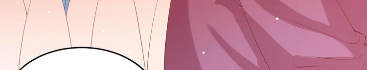 第4话 女霸总驾到！(1/3)-第4话