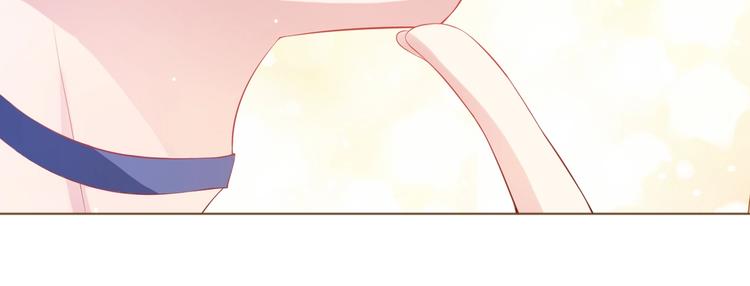 第4话 女霸总驾到！(1/3)-第4话