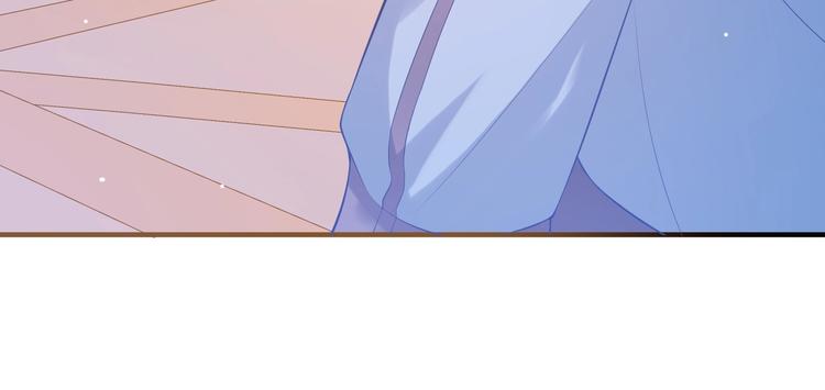 第4话 女霸总驾到！(1/3)-第4话