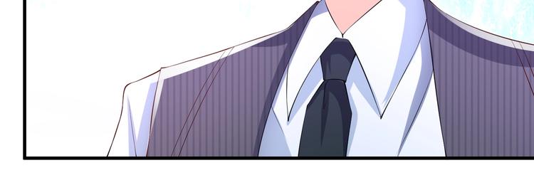 第4话 女霸总驾到！(1/3)-第4话