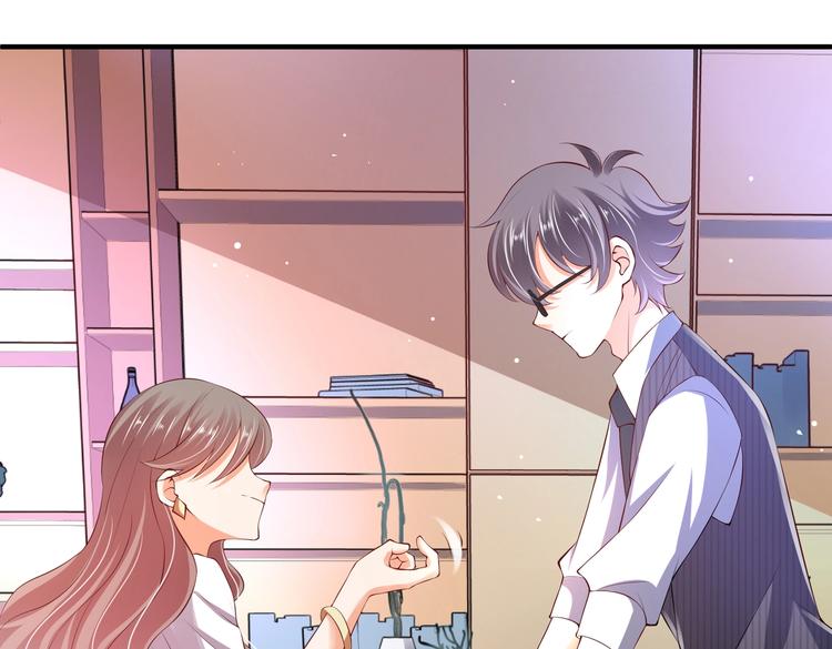 第4话 女霸总驾到！(1/3)-第4话