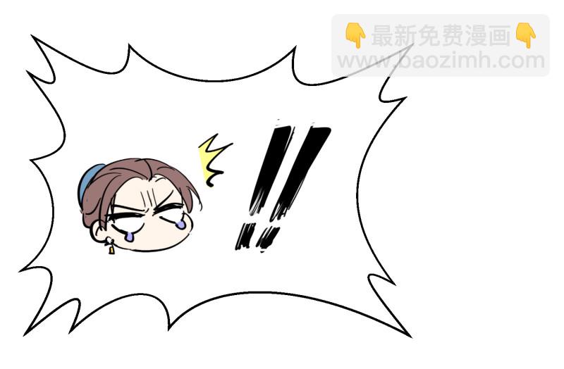 第32话 敢碰金总？问过我了...-第32话