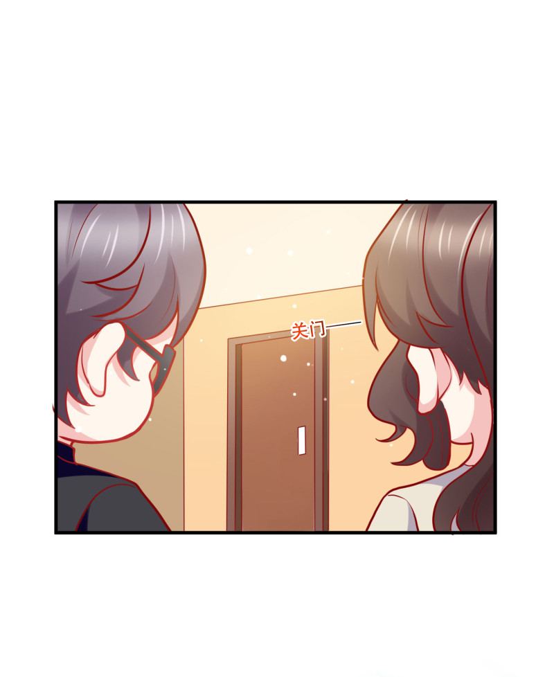 第36话 小狼狗vs小奶狗-第36话