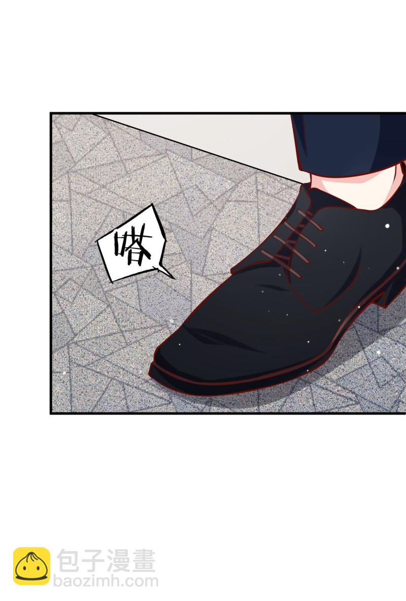 第36话 小狼狗vs小奶狗-第36话
