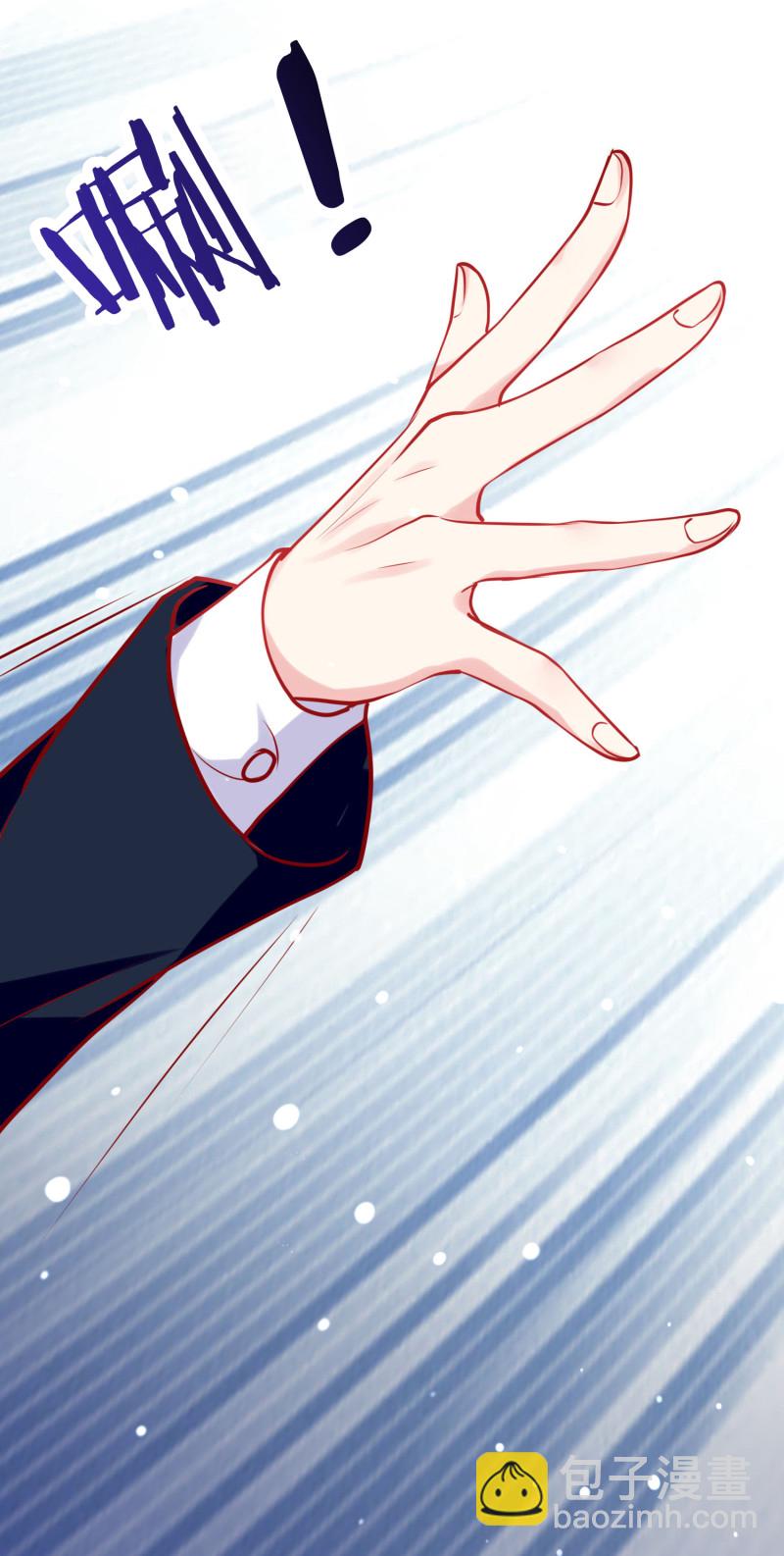 第36话 小狼狗vs小奶狗-第36话