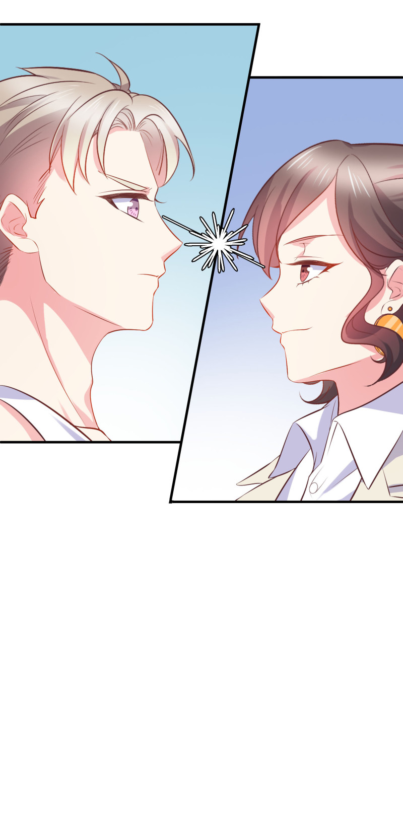 第36话 小狼狗vs小奶狗-第36话