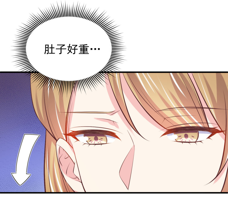 第40话 意想不到的穿越-第40话