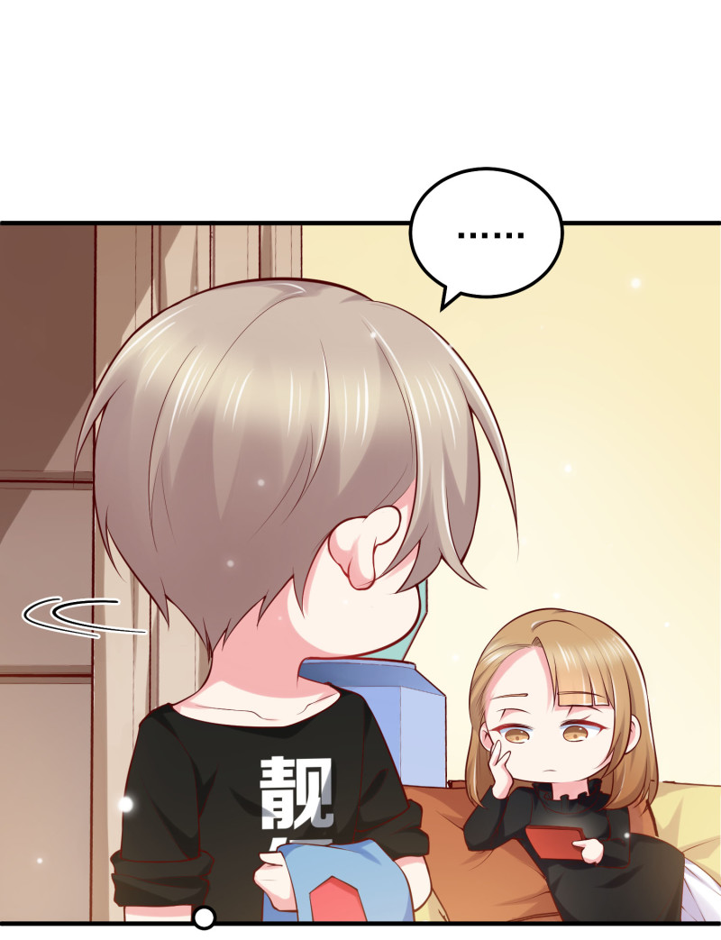第44话 大新闻：小鲜肉带人...-第44话