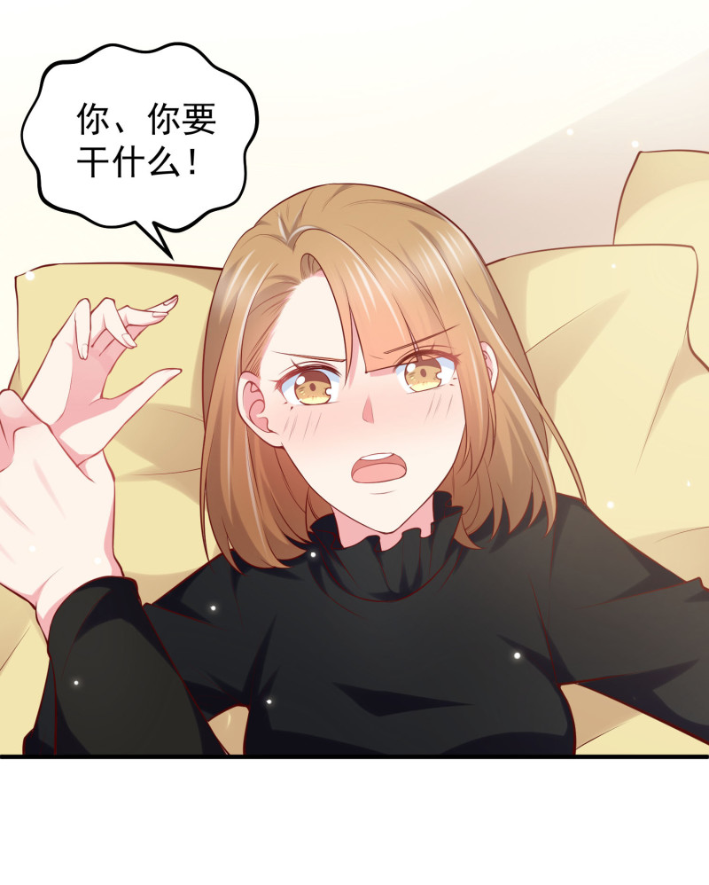第46话 &ldquo;偷情&rdquo;撞上老公来...-第46话