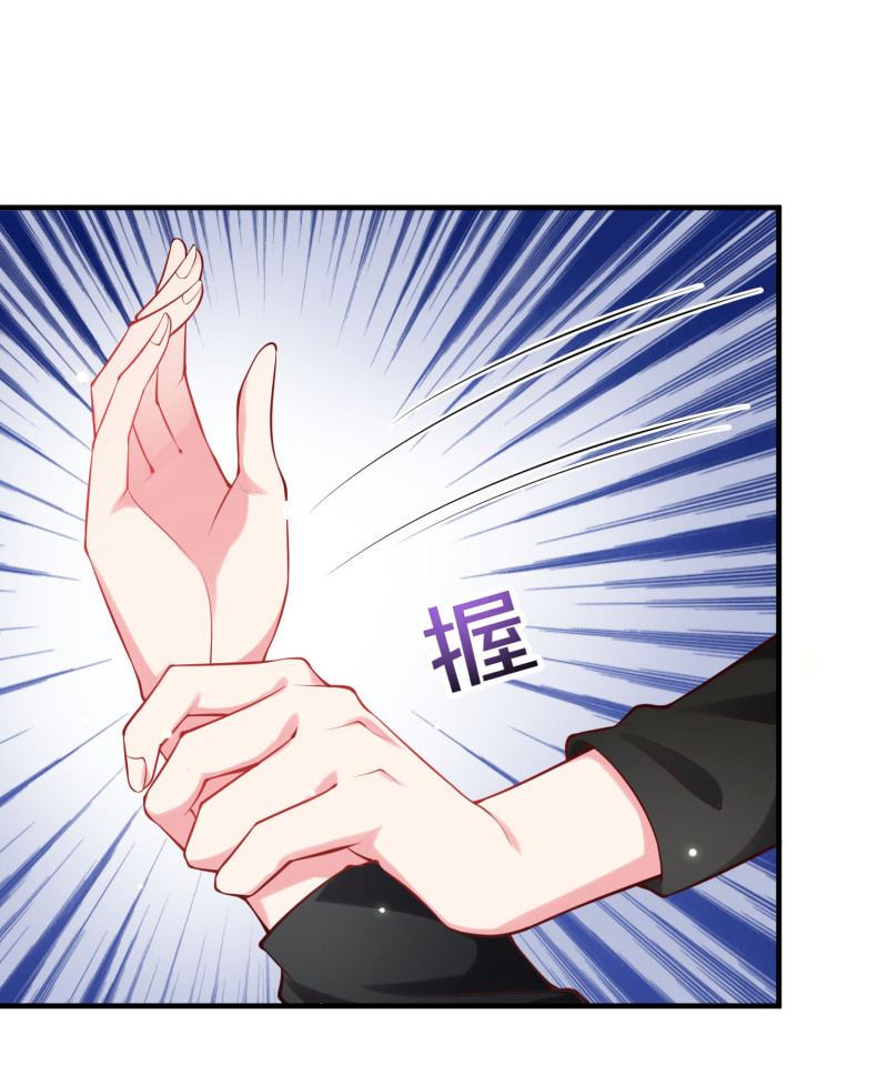 第46话 &ldquo;偷情&rdquo;撞上老公来...-第46话