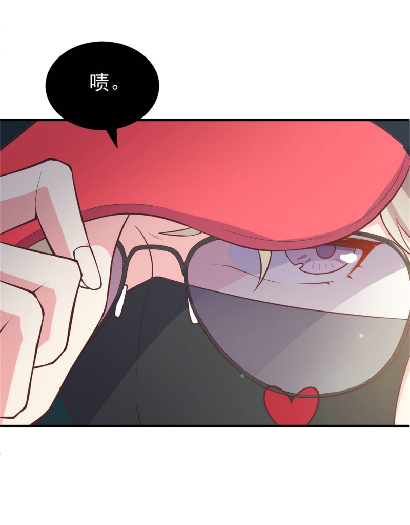 第48话 不要抱着孕妇激烈运...-第48话