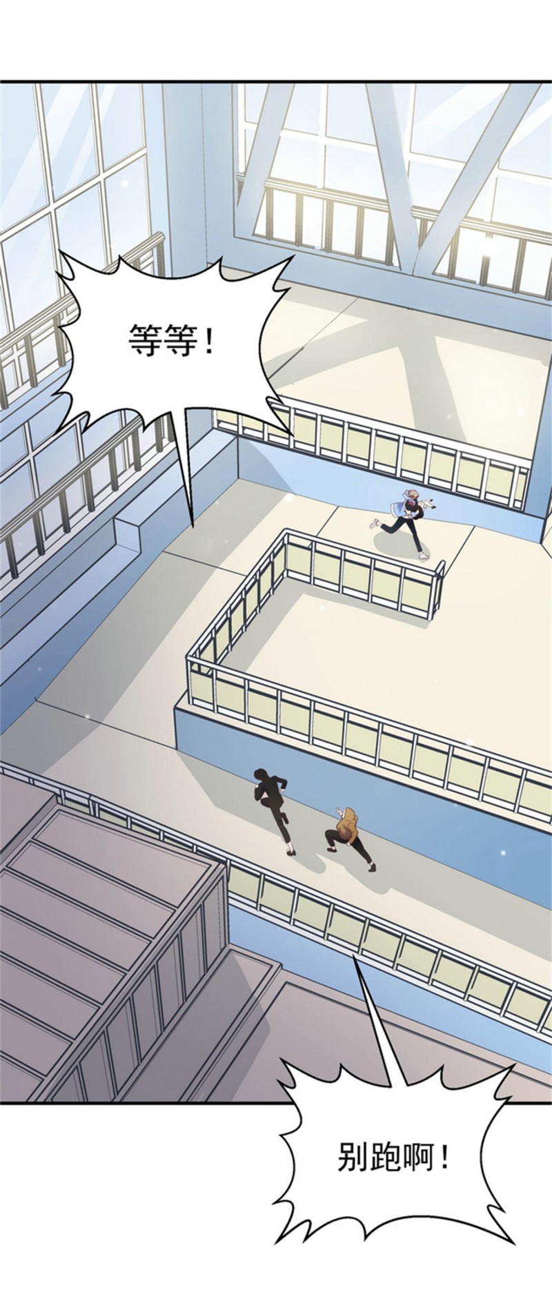 第48话 不要抱着孕妇激烈运...-第48话