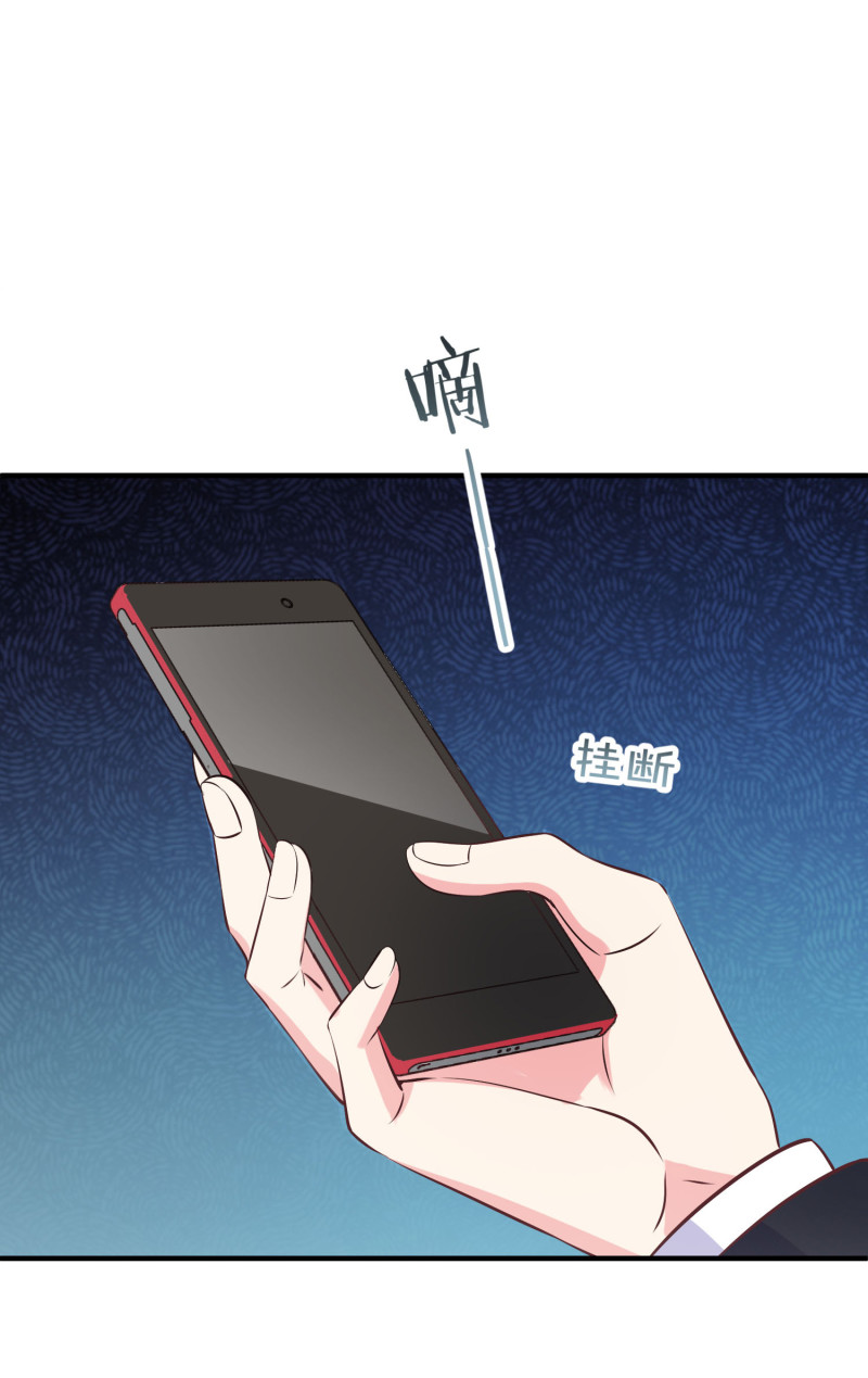 第50话 老公来啦-第50话