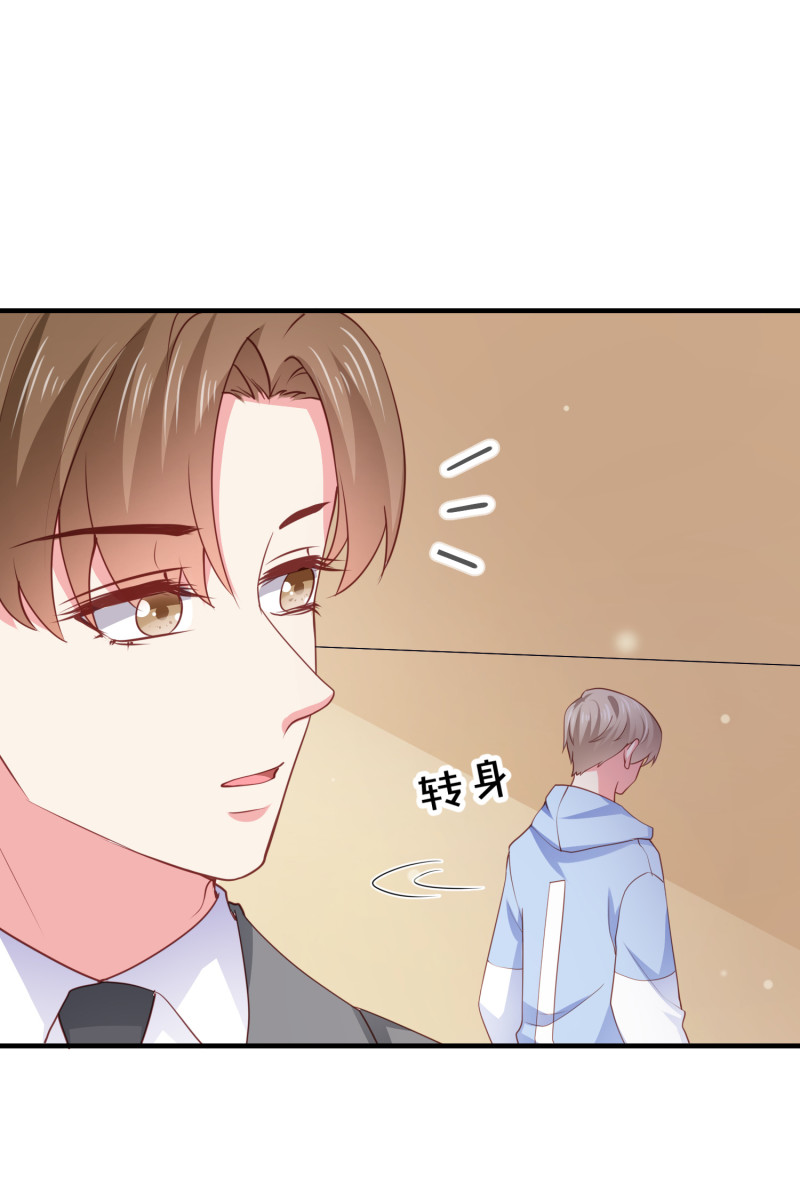 第50话 老公来啦-第50话