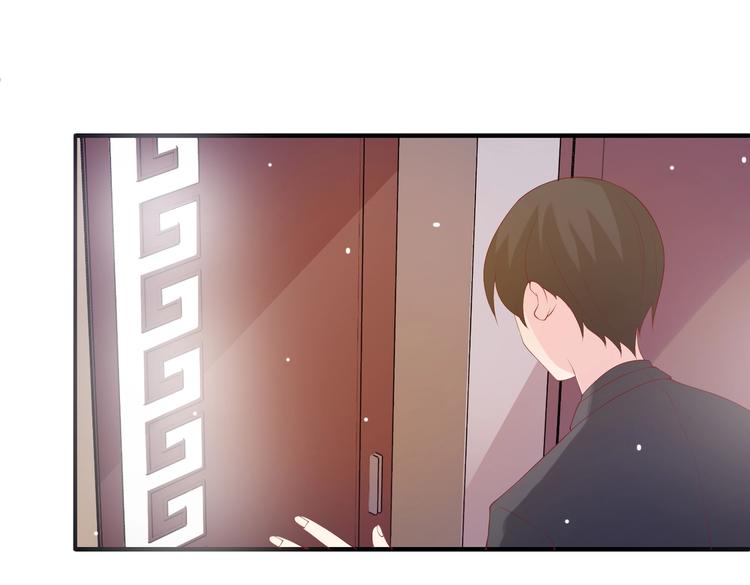 第6话 小可爱，你很主动哦(1/2)-第6话