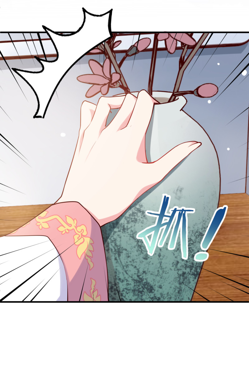 第52话 这都是什么狗血发展...-第52话
